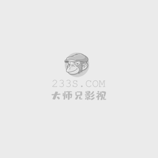 永不磨灭番号